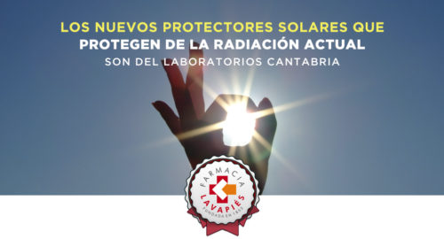 Protectores solares para radiacion actual, heliocare 360 water gel