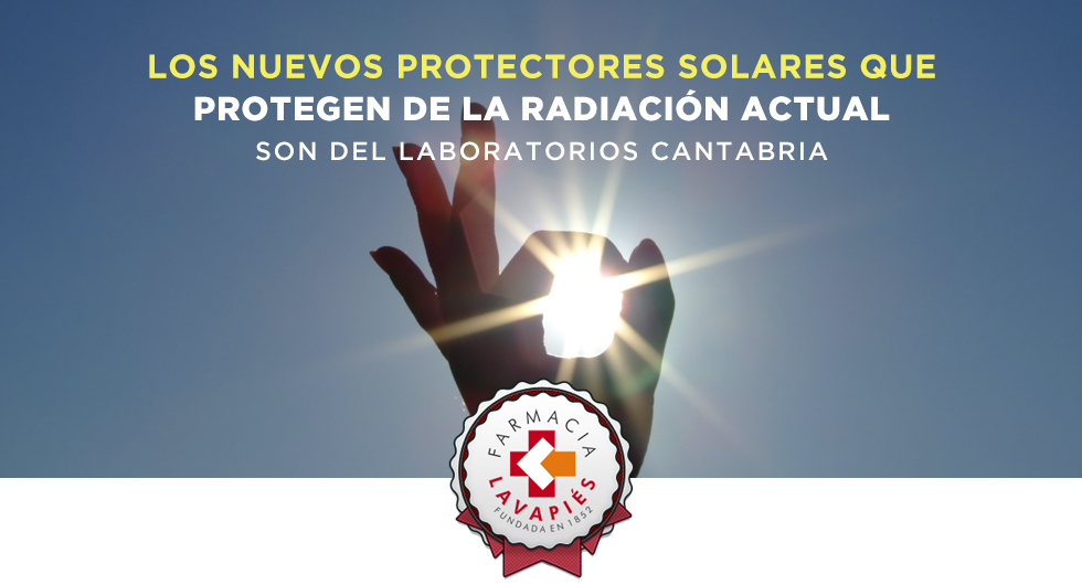 Protectores solares para radiacion actual, heliocare 360 water gel